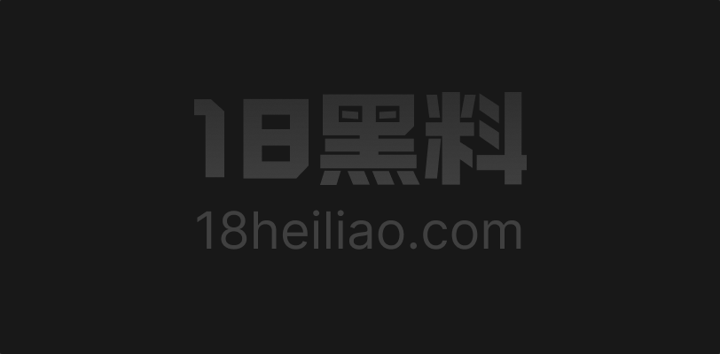 水果派 肥水不流外人田 继子狠狠操后妈 北野未奈被巨根推倒 爆操直接内射 - 图1